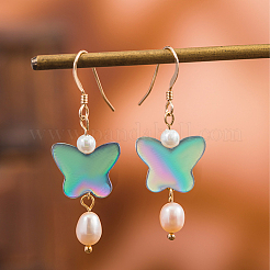 2 нить бусин из натуральных пресноводных ракушек SHEL-NB0001-55