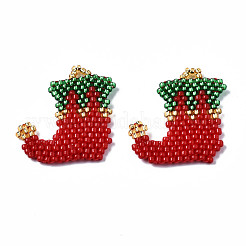 Miyuki & toho perles de rocaille japonaises&nbsp;SEED-Q037-029