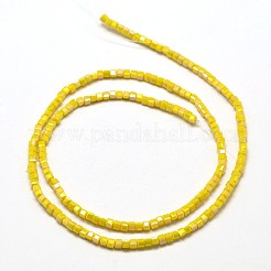 Граненый куб полный радуги гальваническим гальваническим стеклянные бусины пряди&nbsp;EGLA-J133-FR10