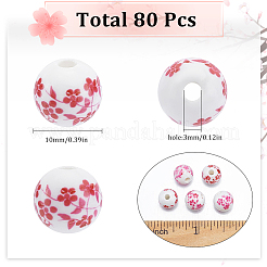 80 шт. фарфоровые бусины ручной работы с принтом&nbsp;PORC-SC0001-13