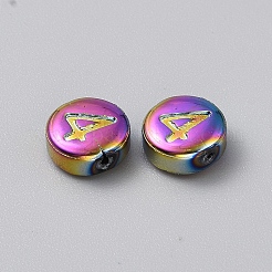 Гальванизированная стеклянная бусина&nbsp;GLAA-WH0042-12A-15