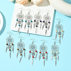 Сплав перо болтающиеся серьги&nbsp;EJEW-FS00028