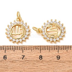 Pendentifs en laiton zircon cubique transparent&nbsp;CU-CBA2907-05A-G