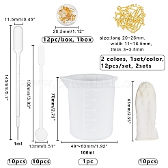 Наборы силиконовых форм для автомобильных подставок своими руками DIY-OC0003-56