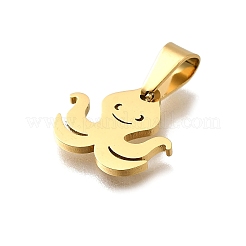 Подвески из нержавеющей стали 304&nbsp;STAS-H453-22G