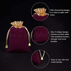 Бархат ювелирных мешки сумки TP-NB0001-05