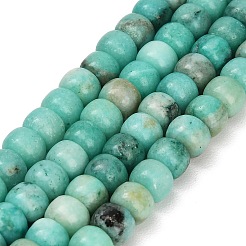 Gefärbt natürlichen weißen Jade Perlen Stränge&nbsp;GG-CBAA20A-01A-09