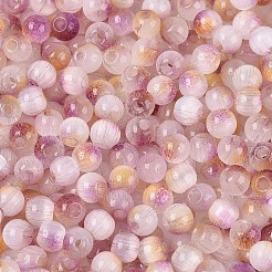 Perles de verre de style banc à étirer&nbsp;SEED-Q039-01B