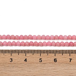 Natürliche rosa Opalkorne Stränge&nbsp;G-F806-A01-3mm