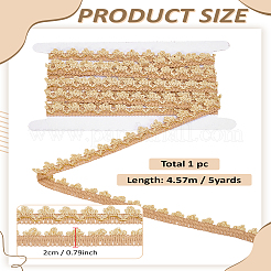 4.7~5 ярд полиэстеровой ленты OCOR-LP0004-67
