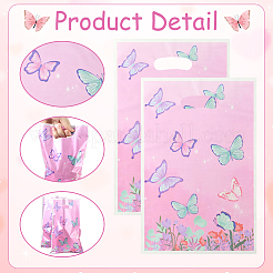 Одноразовые подарочные пакеты из бумаги с принтом бабочек&nbsp;ABAG-WH20006-22C