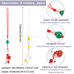 2 шт. 2 цвета натуральный халцедон большой кулон украшение&nbsp;HJEW-OC0001-09