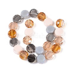 Стеклянные бусины с гальваническим покрытием &nbsp;X-EGLA-N022-03A-A03