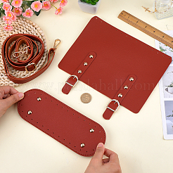 1 комплект дна и ручек из искусственной кожи&nbsp;AJEW-CL0001-62C