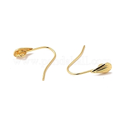 真鍮製のピアスフック  垂直ループ付き  シェル形状  14KGP本金メッキ  18x19x5mm  穴：2mm  19ゲージ  ピン：0.9mm&nbsp;KK-C003-01G