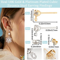 40 шт. 2-х цветная латунная фурнитура для сережек-гвоздиков KK-BBC0013-22A