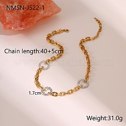 ツートンカラーの304ステンレススチール製テクスチャードリングリンクアズキチェーンネックレス（女性用）  本金メッキ&ステンレススチールカラー  15.75インチ（40cm）&nbsp;WG90090-01