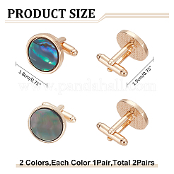 2 пара запонок из натуральной ракушки 2 цветов для мужчин FIND-WR0010-96