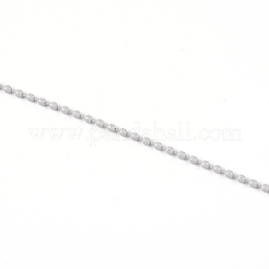 鉄球チェーン  焼き付け塗料  溶接されていない  ライトグレー  2~2.5mm&nbsp;CH-TAC0002-01B