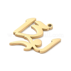 Подвески из нержавеющей стали 304&nbsp;LS-STAS-K287-02G