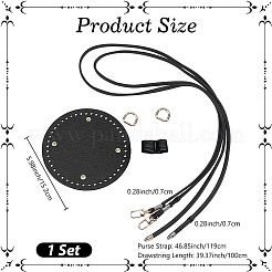 Дно сумки из искусственной кожи&nbsp;AJEW-CL0001-73B