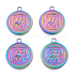 Ионное покрытие(ip) 201 подвески из нержавеющей стали&nbsp;STAS-N098-264M