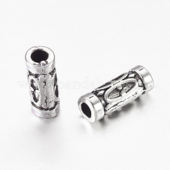 Тибетские шарики типа сплава трубки LF0843Y-NF