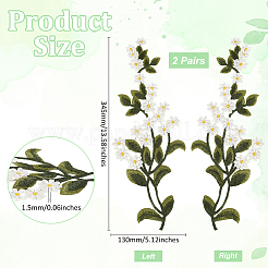 Blumen-Applikationen aus Polyester zum Aufnähen&nbsp;DIY-WH0308-606