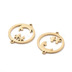 Ионное покрытие (ip) 304 нержавеющая сталь полые соединительные подвески&nbsp;STAS-P332-09G