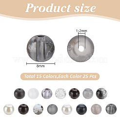 375 kit de cuentas redondas de joyería de diy de 15 estilos&nbsp;DIY-AR0004-63