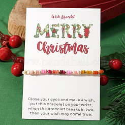 Рождественские браслеты из натуральных ракушек для женщин NE0130