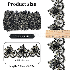 5 Yards Polyester-Stickspitzenband&nbsp;OCOR-GF0005-63