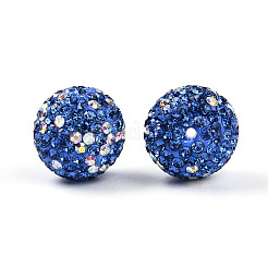 Полимерная глина Pave горный хрусталь бисер RB-T018-01B