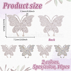 10 шт. 2-х цветные смоляные стразы для пришивания/приклеивания на ткань&nbsp;DIY-NB0014-54