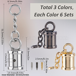 3 цветной удлинитель цепи из сплава FIND-SC0012-67