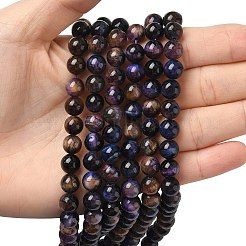 Натуральные нити из бисера галактики тигровый глаз G-P455-01B