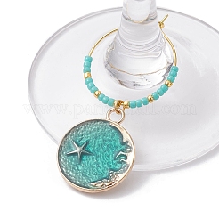 プラネット/スター/フラットラウンド合金エナメルワイングラスチャーム  ガラスビーズ  ターコイズ  55~41.5mm  3のペア/セット&nbsp;EJEW-JE05601