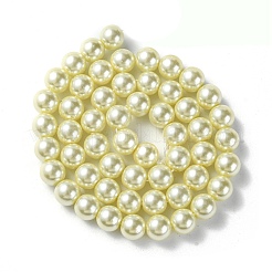 Экологичные стеклянные жемчужные бусины HY-A008-8mm-RB003