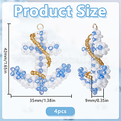 4 шт. подвески-якоря из стеклянных бусин&nbsp;PALLOY-GO00066