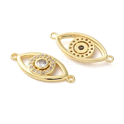 Подвеска-шарм для подвески-глазка с покрытием из латуни и кубическим цирконием&nbsp;KK-C084-18A-G