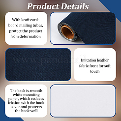 Ткань из искусственной кожи своими руками&nbsp;DIY-OC0012-30F