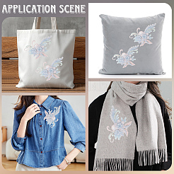 Аппликация из полиэстера с вышивкой&nbsp;DIY-WH20055-026B