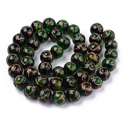 Бусины ручной работы бусины золотого песка LAMP-S194-007A-05