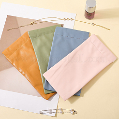 4шт 4-цветный прямоугольный футляр для очков из искусственной кожи&nbsp;ABAG-CL0001-07