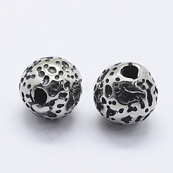 Шарики из хирургической нержавеющей стали 316 STAS-O102-14AS