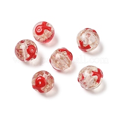 Светящиеся стеклянные бусины ручной работы из золотистого песка LAMP-U004-01