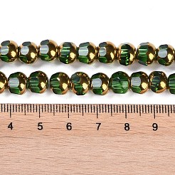 電気メッキガラスビーズセット  フルメッキ  多面カット  ラウンド  シーグリーン  7x8mm  穴：1.5mm  約42個/連  12.20''（31センチメートル）&nbsp;EGLA-Q128-04A-FP03