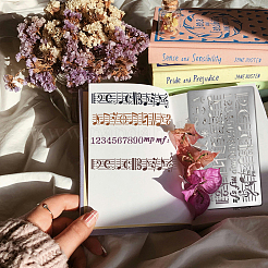 Трафареты для резки металла в стиле ретро из нержавеющей стали DIY-WH0242-291