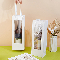 Прямоугольные бумажные пакеты CARB-WH0013-04