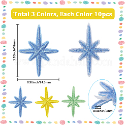 30 шт. 3-х цветная тканевая звезда самоклеящаяся вышитая пришивная аппликация&nbsp;PATC-CY0001-25